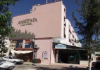 ALERYA (EX. ARMERIA) - 0